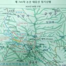 주-003-충혼탑입구2 | 논산 대둔산(2026.8.23)