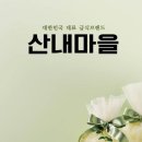 광고천하
