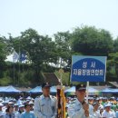 서구자율방범연합회 Daum카페