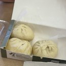 삼화왕만두
