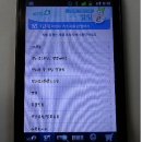 건지식품 이미지