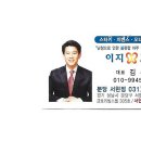 이지보청기 서현점 이미지