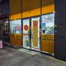 현풍 테크노폴리스 김밥 포장전문점 정성가득김밥달인 후기
