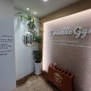 트윙클짐 이미지