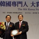 (유)상두산업 이미지