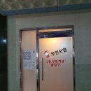 일번지 무인텔 이미지