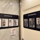 제이엠휘트니스 시청점 이미지