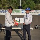 제3회 산청군수배 족구대회(5/10) 이미지