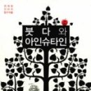 명일엠의원 네이버블로그