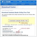 동영상 녹화프로그램 - camtasia5.0 이미지