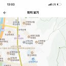서울 청원여자고등학교 2024학년도 계약제교원 채용 공고 (1차) 이미지
