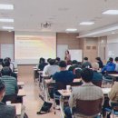 한국도로공사인재개발원 이미지
