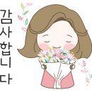 루하스사우나 이미지