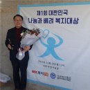 최웅식의원 이미지