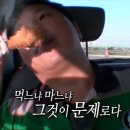 씨제이올리브영(주) 부산남포점 | 20260208