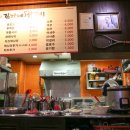 선산김가네닭갈비 이미지