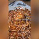 보성아구찜 이미지