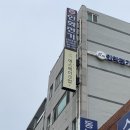 에스헤어(S hair) | [부산] 7년 째 한 자리를 지켜온 메이크업샵 전포 에스메이크업(+주차정보)