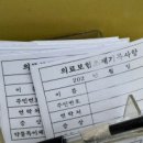 새 구정프라자약국 이미지