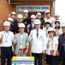 경상국립대학교병원 이미지