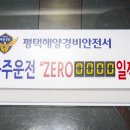 새샘기획