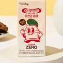 제로농산 네이버블로그