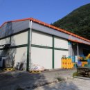 신월보건진료소 이미지