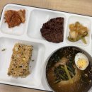 (주)아성다이소 대전태평점 | ~20250816 직장인도 여름방학 줘