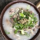 시장꿀꿀이 이미지