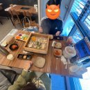 모두 끝나버렸다 난 시작도 안 해봤는데