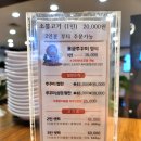 강동구 맛집 유천냉면 직화쭈꾸미용궁 찐후기