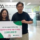 명작건축사사무소