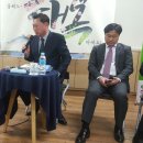 청학2동행정복지센터 이미지