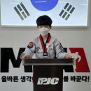 경희대효태권도 이미지