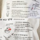 만두장성 이미지
