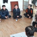 서면 경로당 이미지