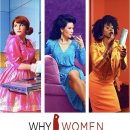 와이포스 이미지