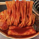 서서우동