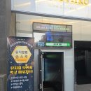 개미통신 | [강남] 맛있는 음식 먹으며 대학로 뮤지컬을 볼 수 있는 뮤지컬펍 송스루 청담라운지 후기