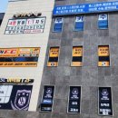 용죽초등학교 건너편 이미지