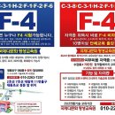 국제다문화평생교육원