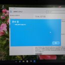 Windows 10 초기화, 엣지 설정하기 이미지