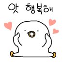나루터상회 - 고령군 개경포로 610 | 나루터상회