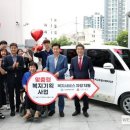 남산기독교종합사회복지관 이미지