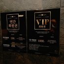 센텀비비의원 네이버블로그