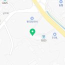 대선정한식부페(점봉점)