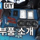 A pc 이미지