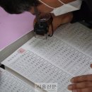 승리인쇄소