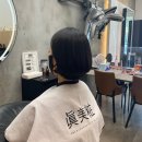 김혜수헤어