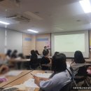 더블유엠교육